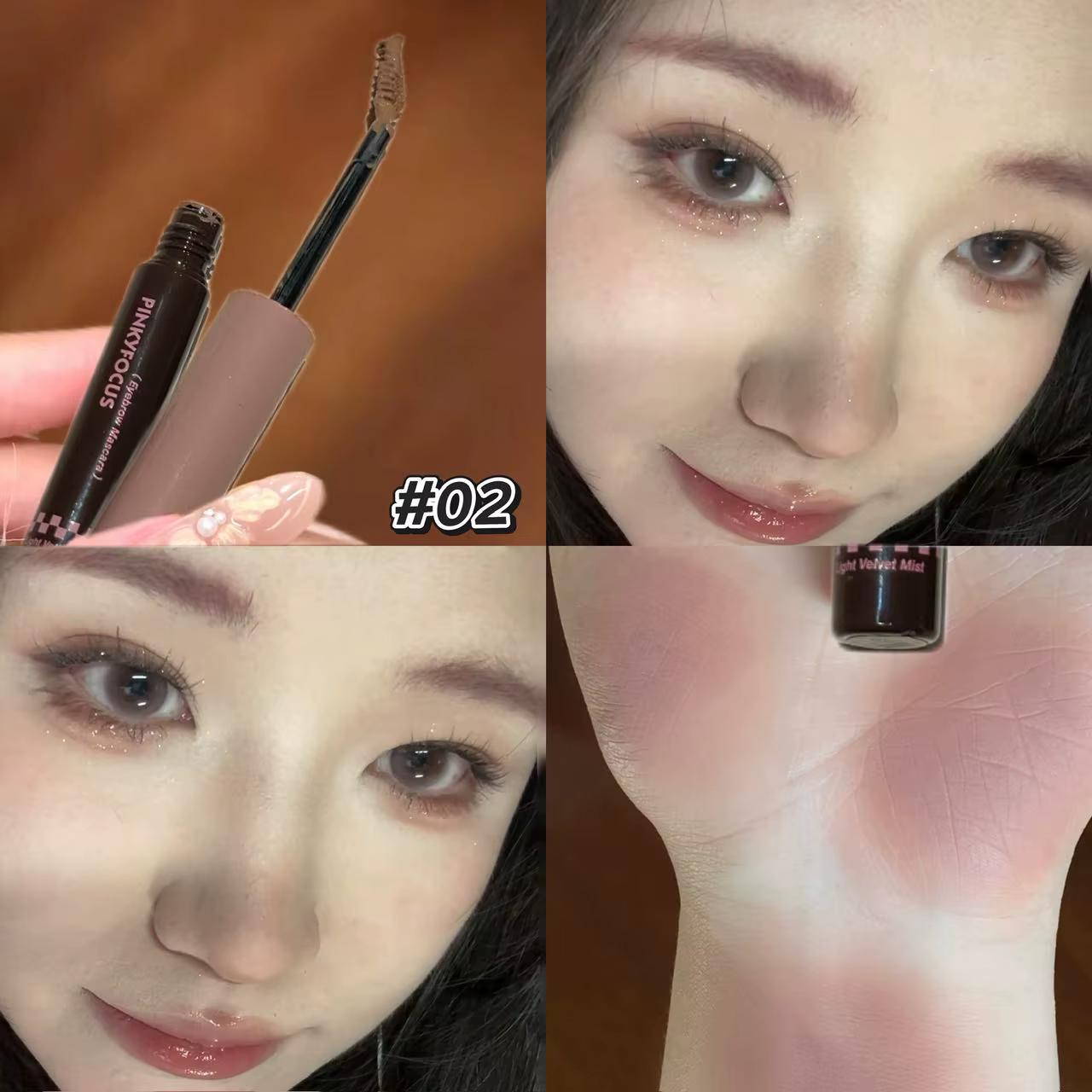 Mascara à sourcils effet velours léger, pigment durable et modulable, résistant aux taches, pour un maquillage des sourcils naturel, doux et volumineux.