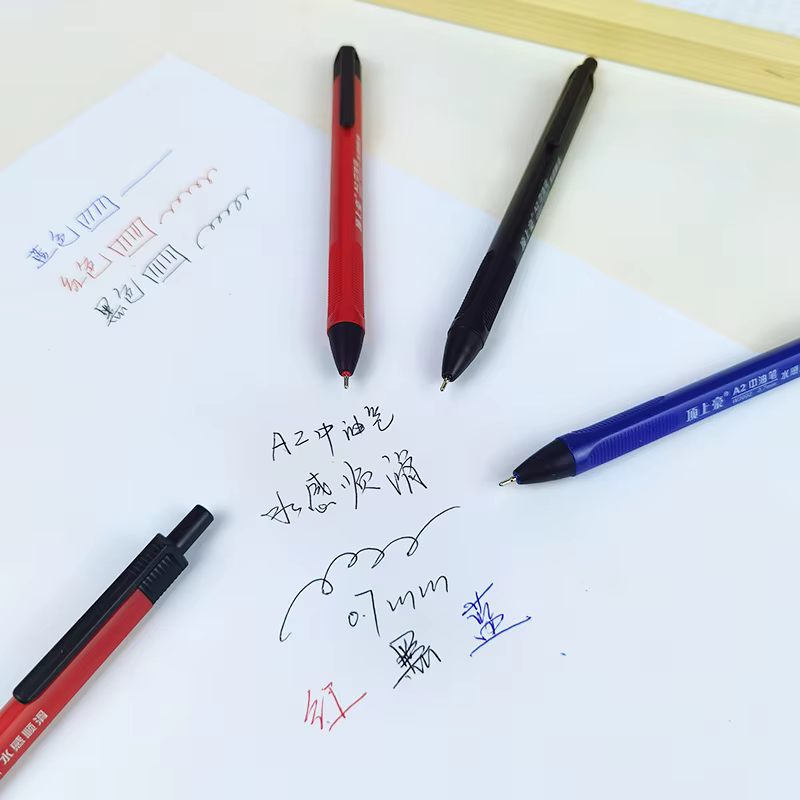 Stylo à bille rétractable Basics stylos à bille noir/bleu/rouge, pointe moyenne 0.7mm pour une écriture fluide, paquet de 10 à 40