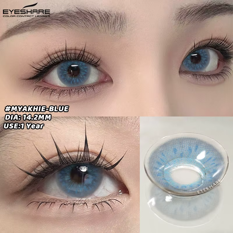 EYESHARE 1 paire beauté coloré élèves couleur naturelle lentilles de Contact pour les yeux lentille verte maquillage