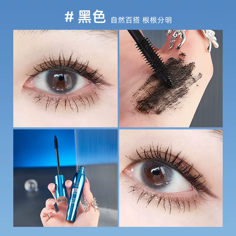 BOB mascara tridimensionnel mince recourbé dense longue durée imperméable