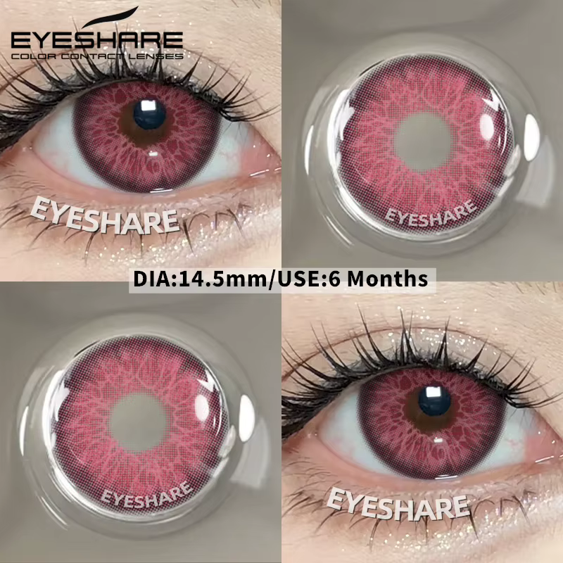 EYESHARE 2025 nouveau agrandir les yeux lentilles de Contact colorées rose oeil cosmétique beauté élèves colorés