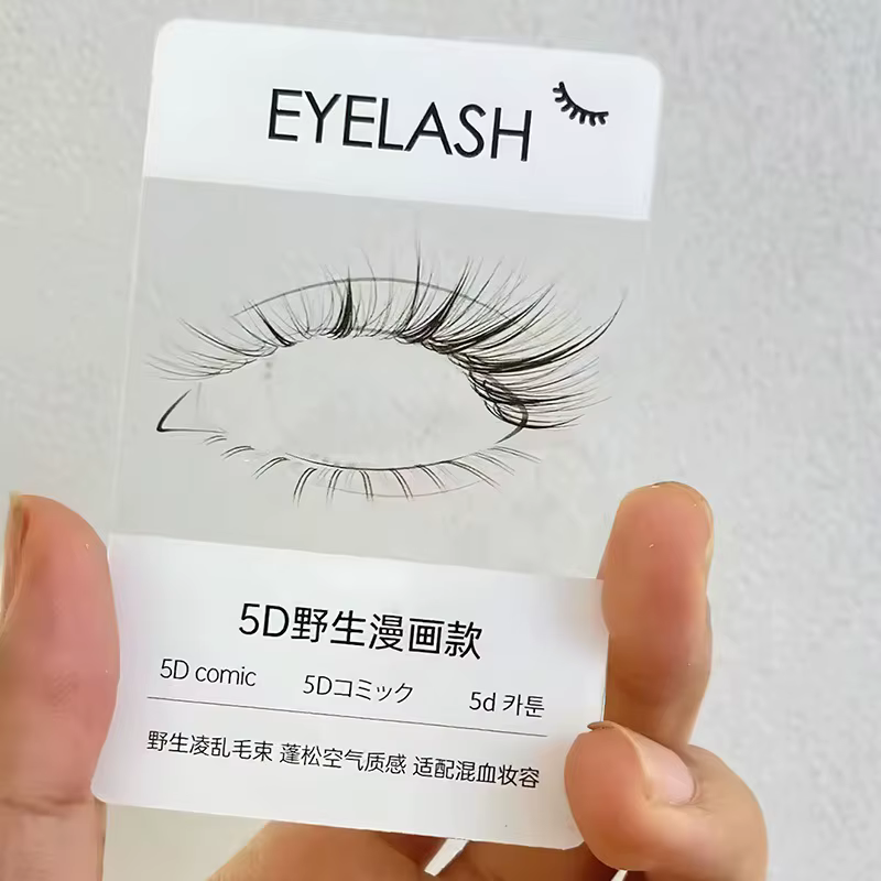 Kit de cartes d'essai de faux cils