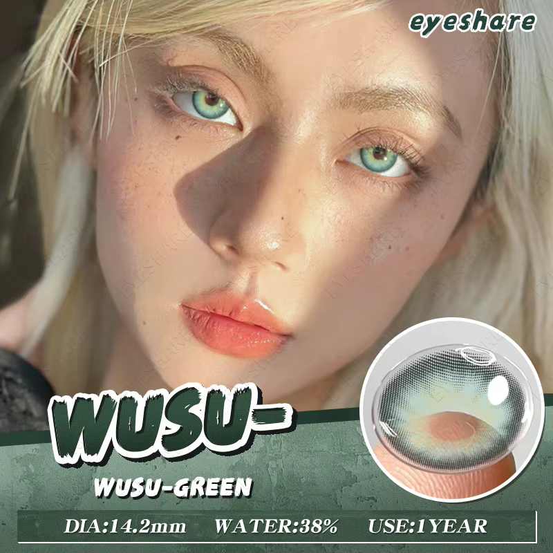 EYESHARE 1 paire de lentilles de Contact de couleur pour les yeux