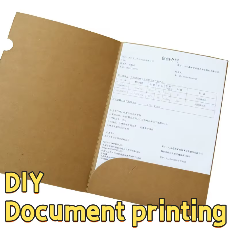 Impression de fichiers personnalisés DIY - Personnalisé pour vos documents d'entreprise |   Nous vous proposerons le dropshipping