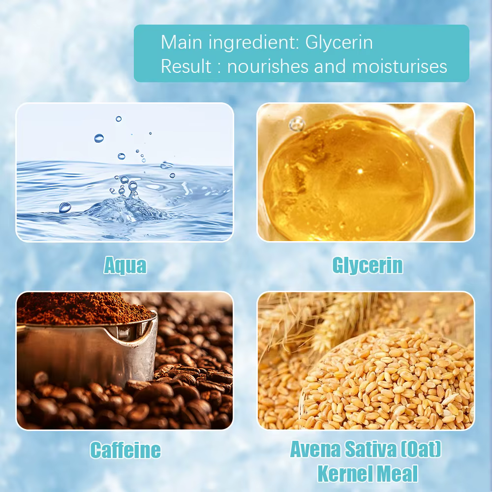 100g Crème hydratante pour les yeux : caféine + acide aminosalylique niacin + complexe peptidique + extrait de seigle