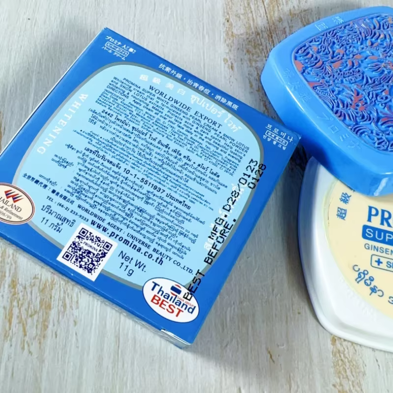 Crème nourrissante à base de perles de ginseng