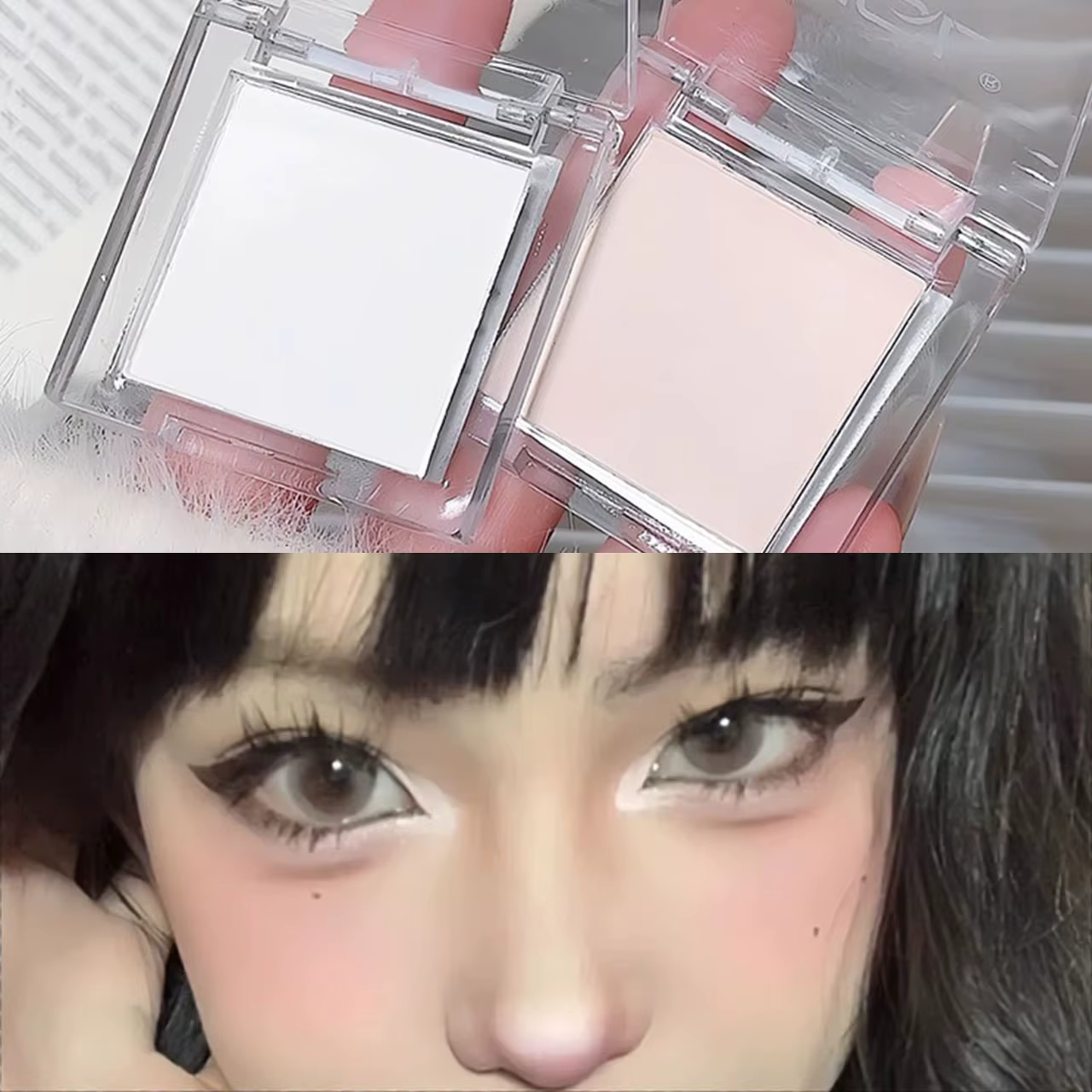 Palette de fards à paupières surligneurs blanc nu chaud