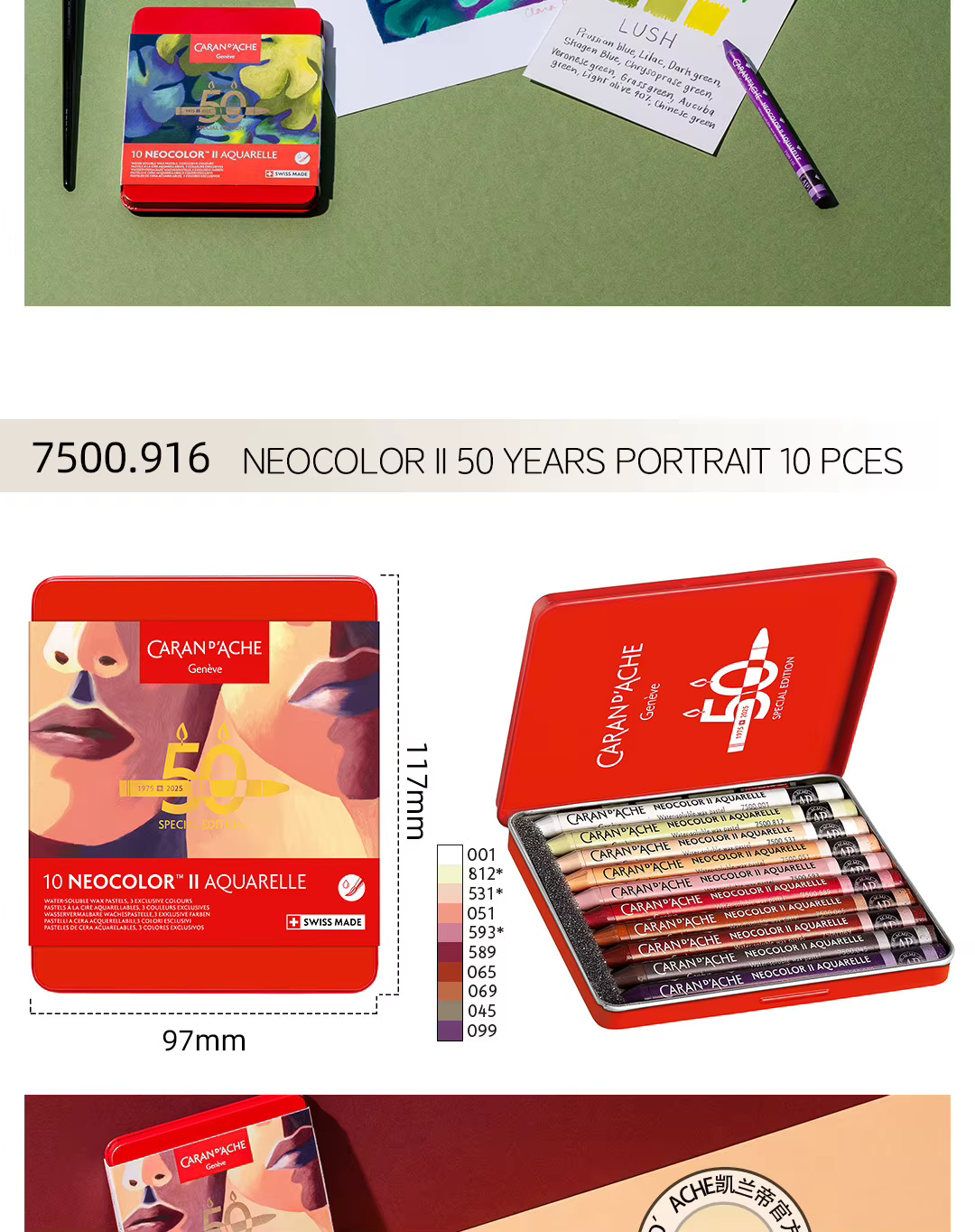 CARAN D'ACHE 50e anniversaire édition limitée NEOCOLOR II ensemble de crayons de cire solubles dans l'eau - 10 couleurs vives