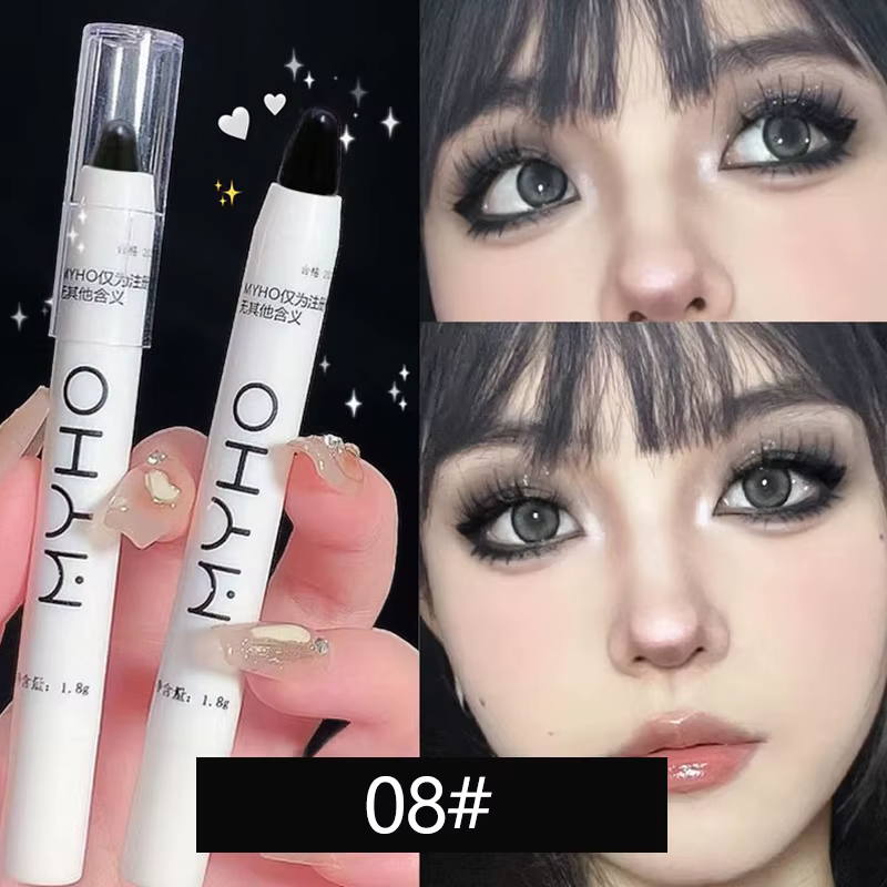 Crayon fard à paupières nacré blanc mat