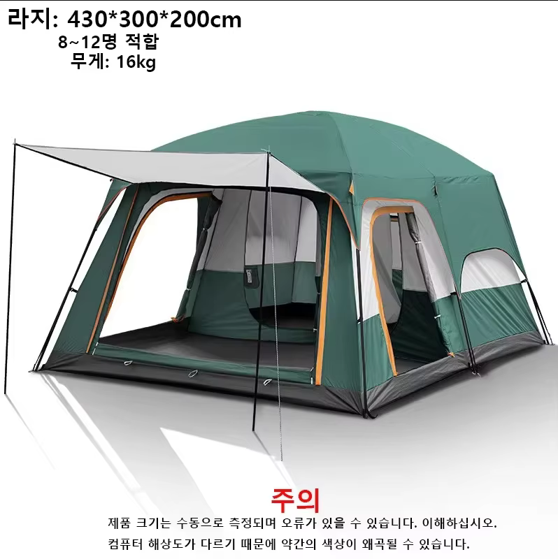Tente de Camping améliorée pour 4 saisons, 3 à 12 personnes, imperméable, coupe-vent, Double couche, 2 pièces, équipement de randonnée familial en plein air