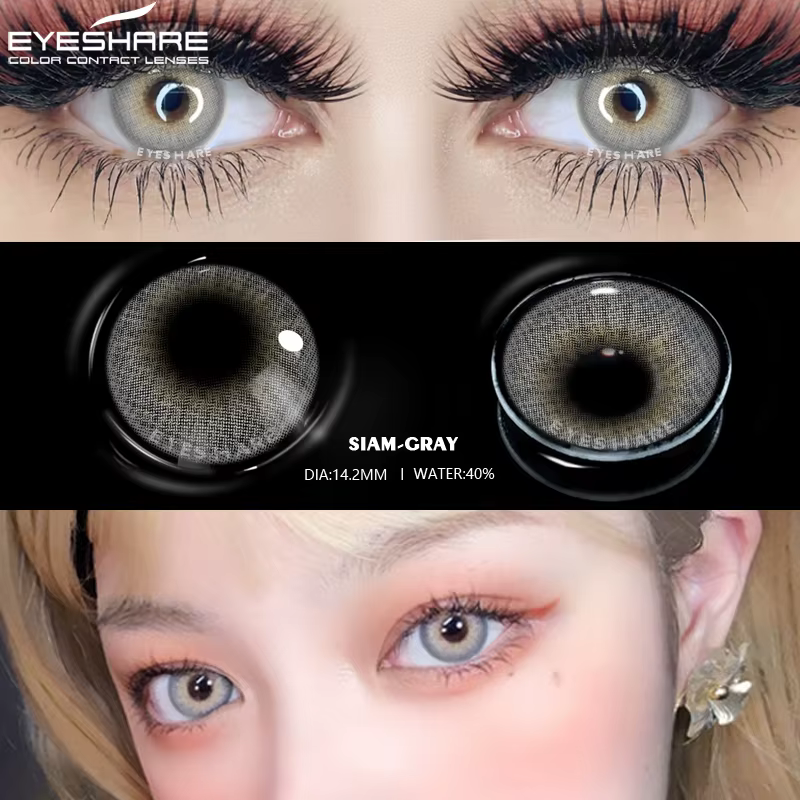 EYESHARE 1 paire de lentilles de Contact de couleur pour les yeux cosmétiques SIAM
