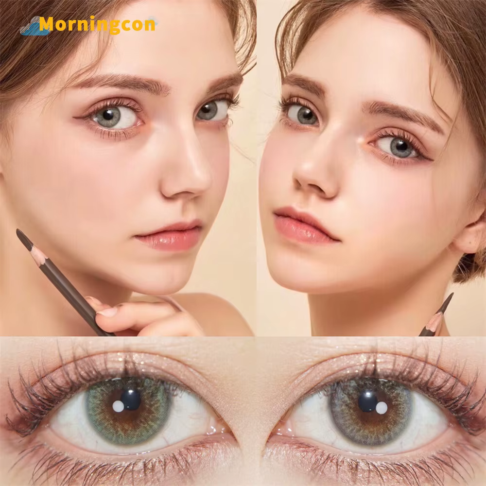 Easysmall lentilles de Contact de couleur marron Iris pour les yeux petite beauté élève lentille cosmétique naturelle annuelle degrés de myopie