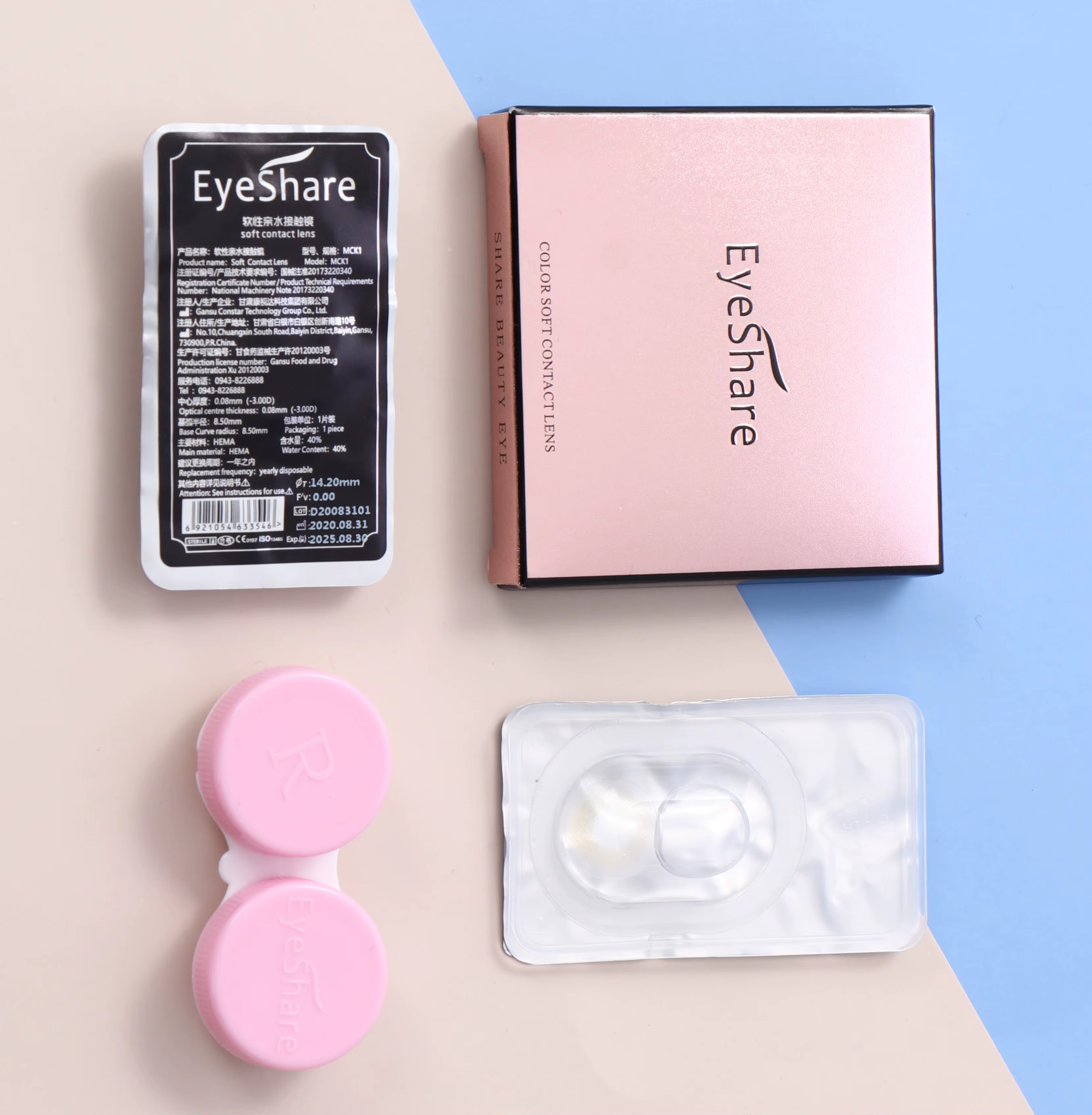 Lentilles de Contact Colorées pour les Yeux