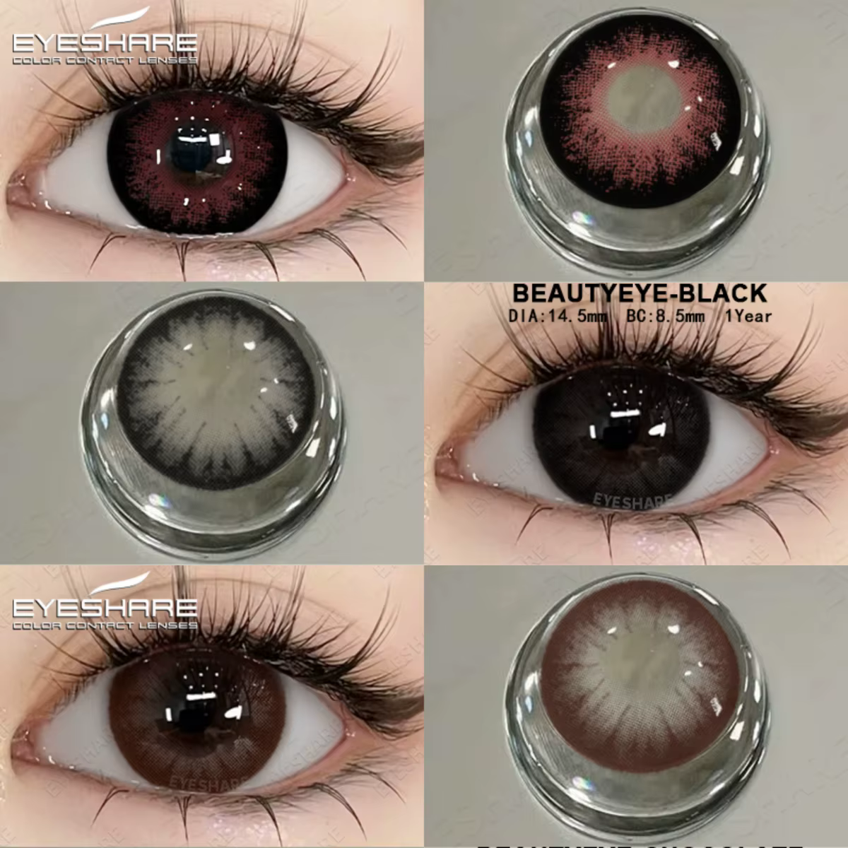EYESHARE 1 paire de lentilles de Contact de couleur pour grands yeux mode cosmétique haute qualité noir 14.5mm
