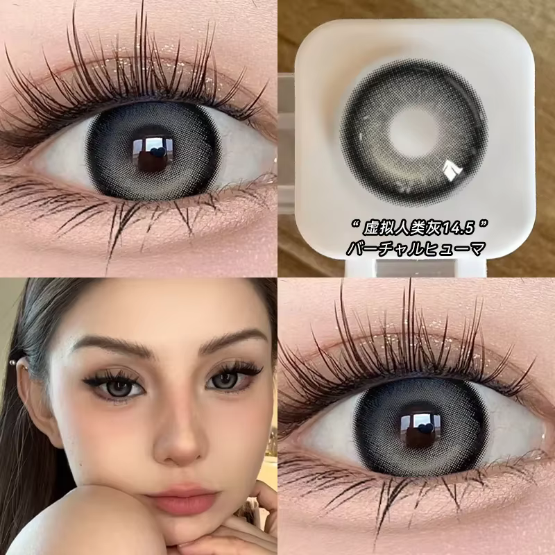 1 paire de lentilles de Contact bleues