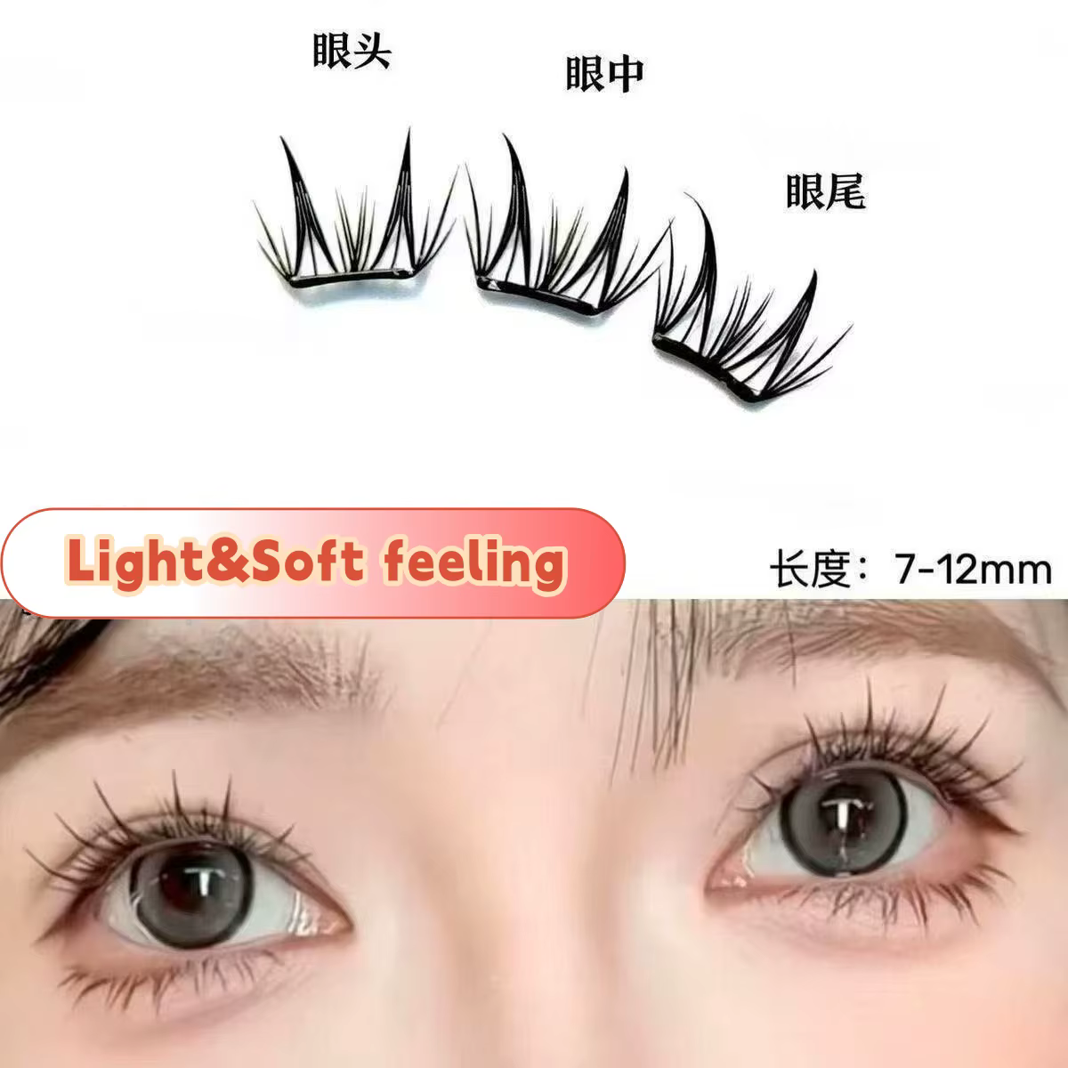 Faux-cils naturels Cosplay