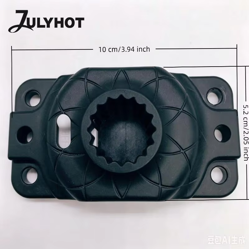 Base de montage robuste pour kayak, avec structure résistante à la rouille et à l'eau, installation facile, parfaite pour la pêche en kayak et le canoë.