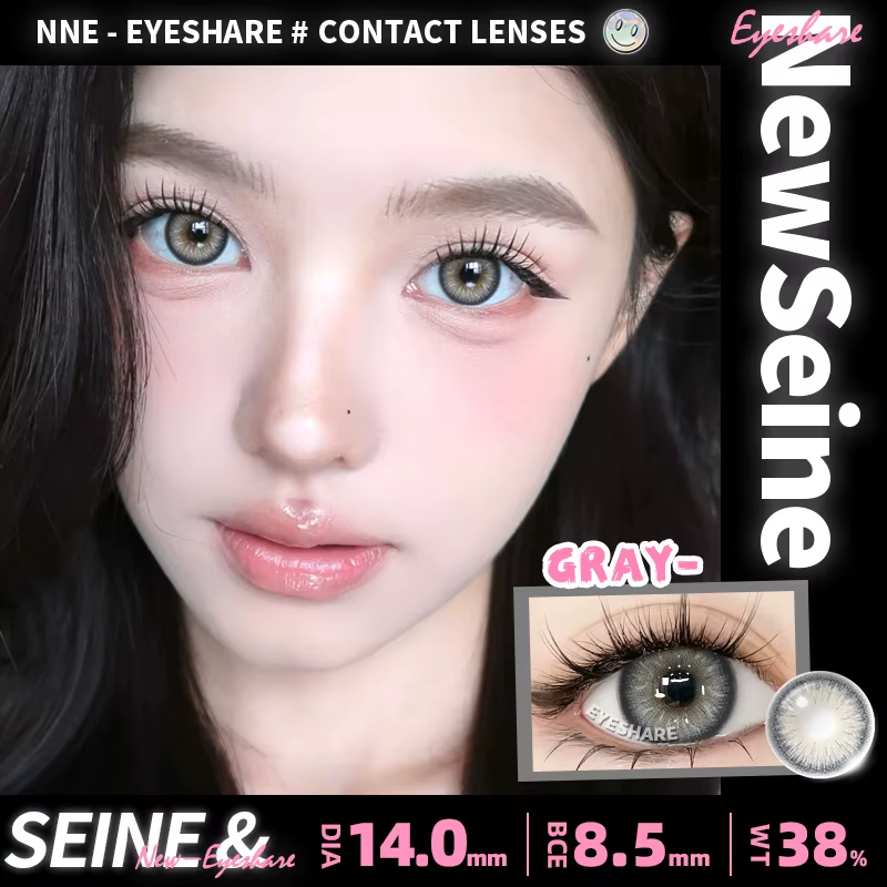 EYESHARE 1 paire de nouvelles lentilles de Contact de couleur pour les yeux lentilles bleues lentilles de Contact vertes lentille d'oeil marron annuel lentille d'élève grise de mode
