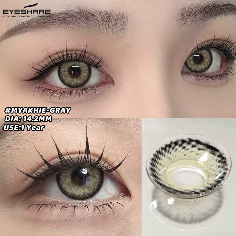 EYESHARE 1 paire beauté coloré élèves couleur naturelle lentilles de Contact pour les yeux lentille verte maquillage