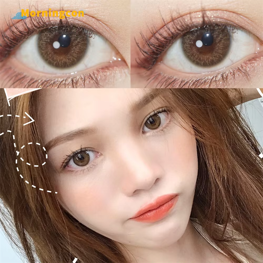 Easysmall lentilles de Contact de couleur marron Iris pour les yeux petite beauté élève lentille cosmétique naturelle annuelle degrés de myopie