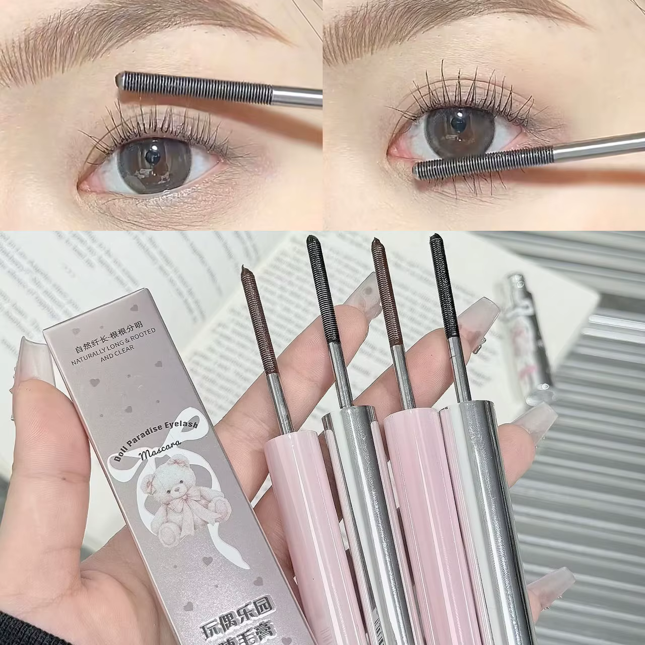 Mascara allongeant les cils