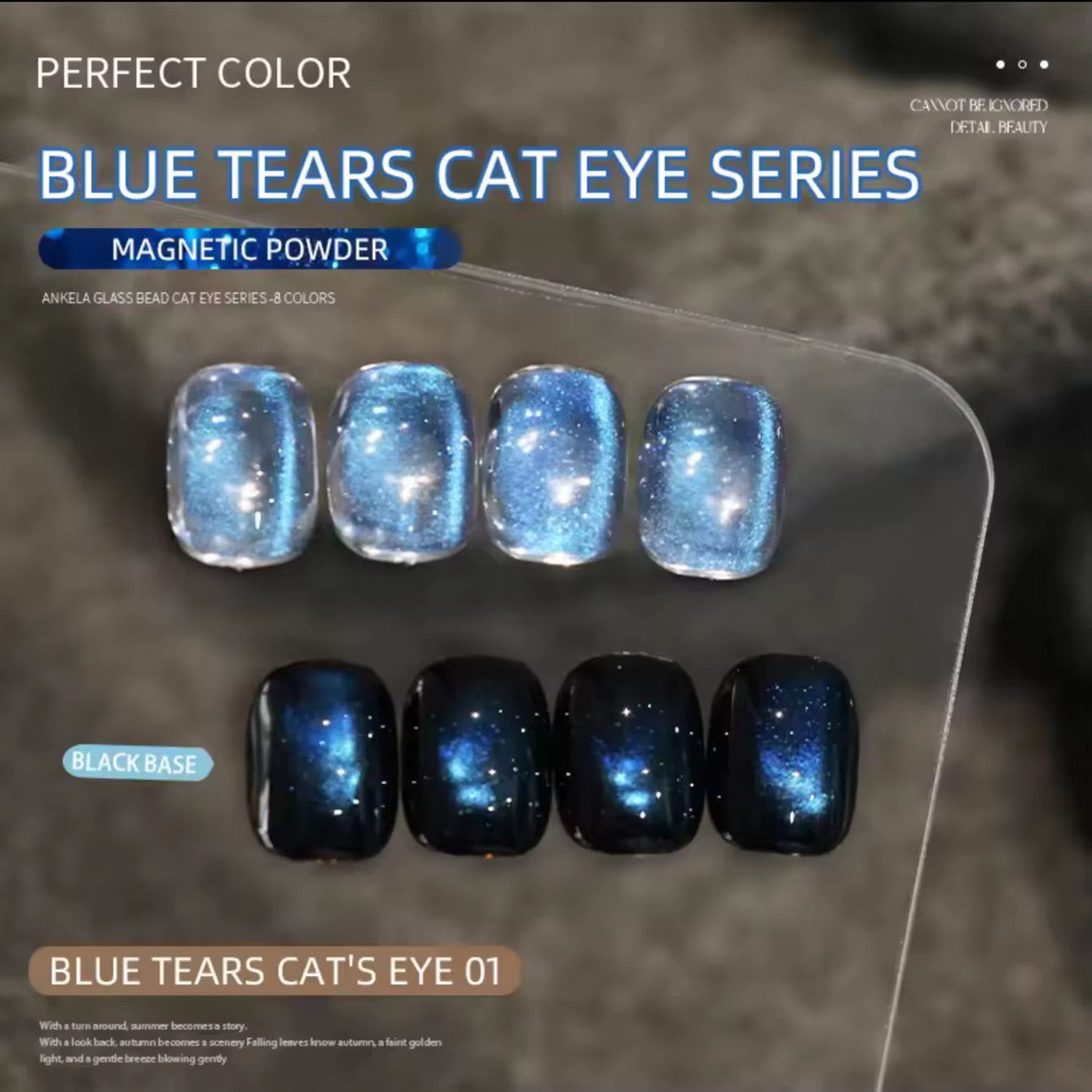 MIANEL Blue Tears Cat Eye Series 3 couleurs