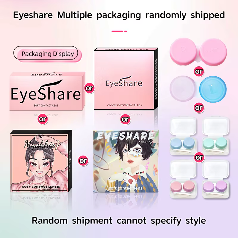 EYESHARE 1 paire de lentilles de Contact violettes pour les yeux rose