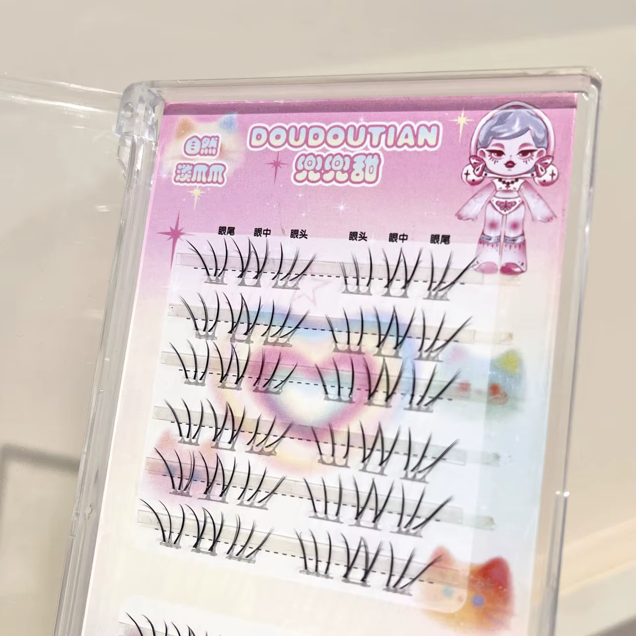 Doudoutian Cat Paw Lower Lashes